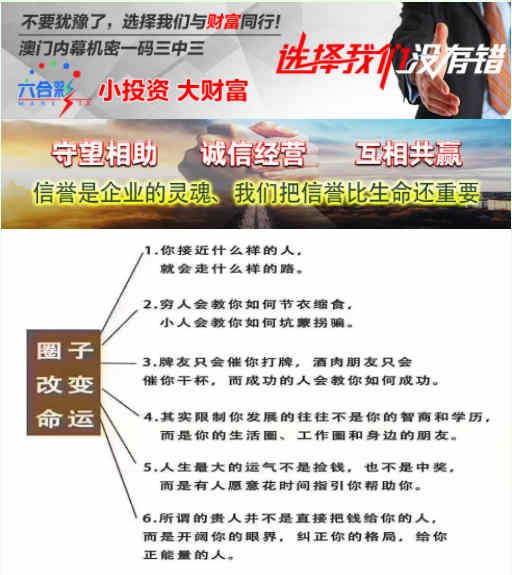 图片加载中...